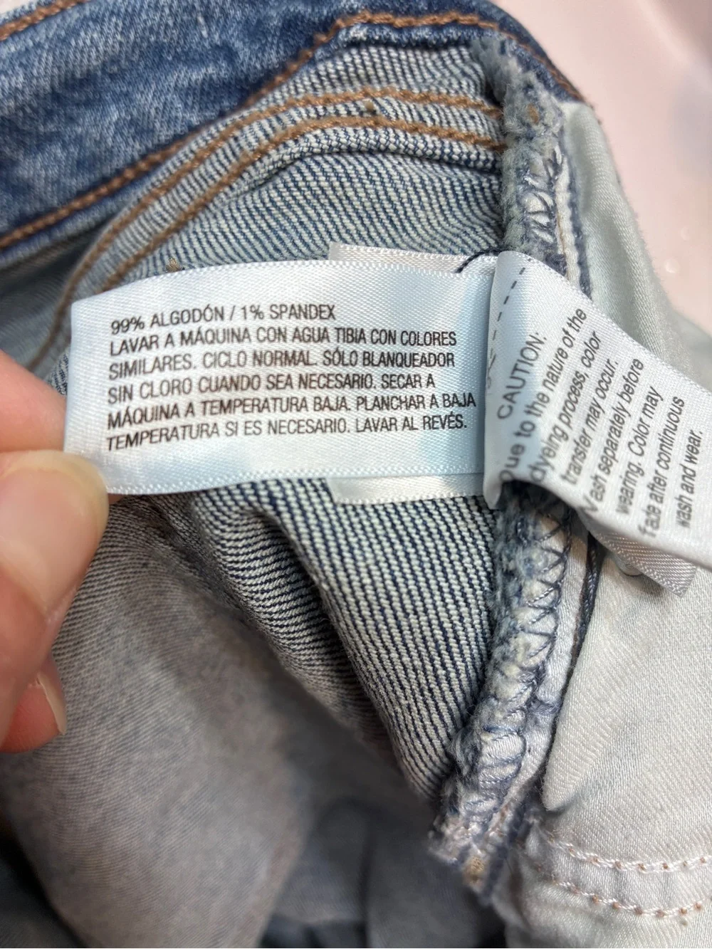 Universal Thread women’s jeans